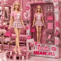 MNG Premium Commemorative Figure PNPA
